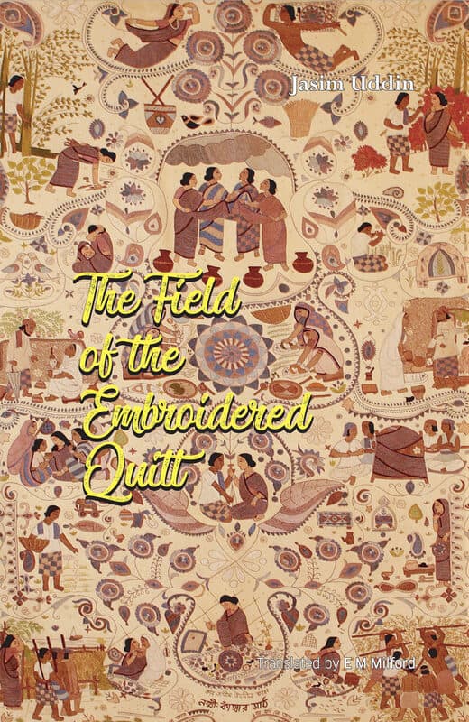 The Field of the Embroidered Quilt