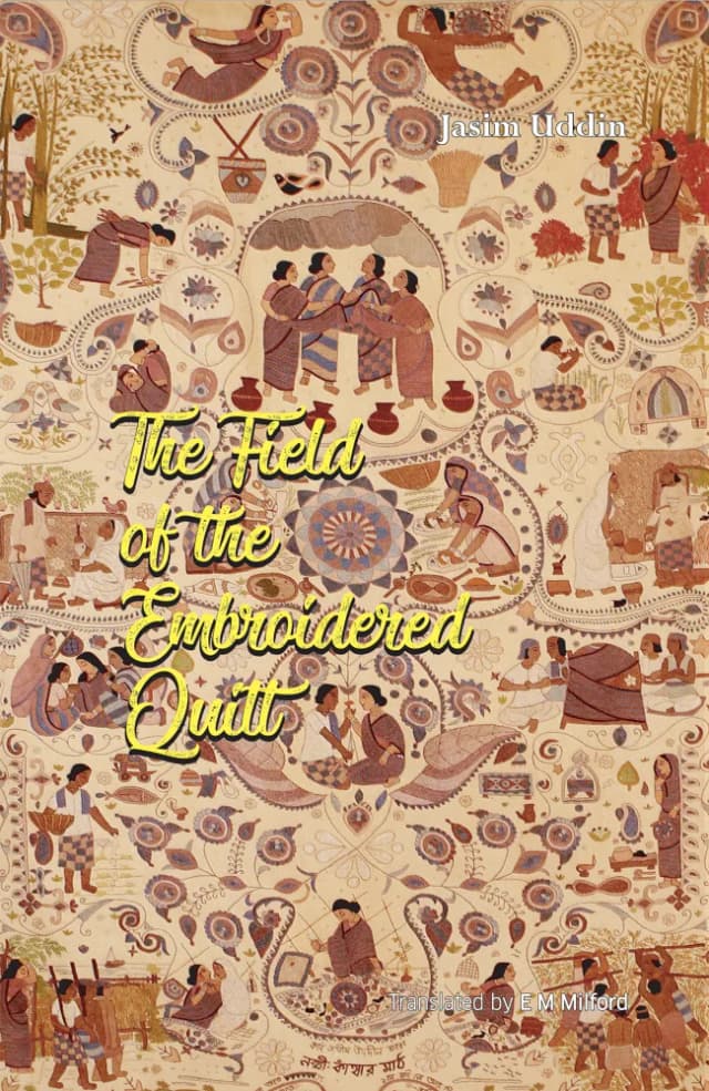 The Field of the Embroidered Quilt